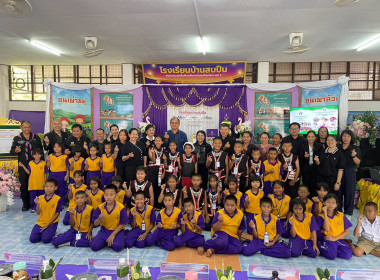 ต้อนรับ ... พารามิเตอร์รูปภาพ 14